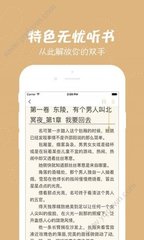 黑白直播app手机版